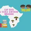 Logo of the association ASSOCIATION CAP VERS L'ECOLE SINTHIOU MBADANE